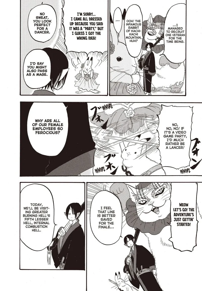 Hoozuki no Reitetsu Chapter 128 page 8