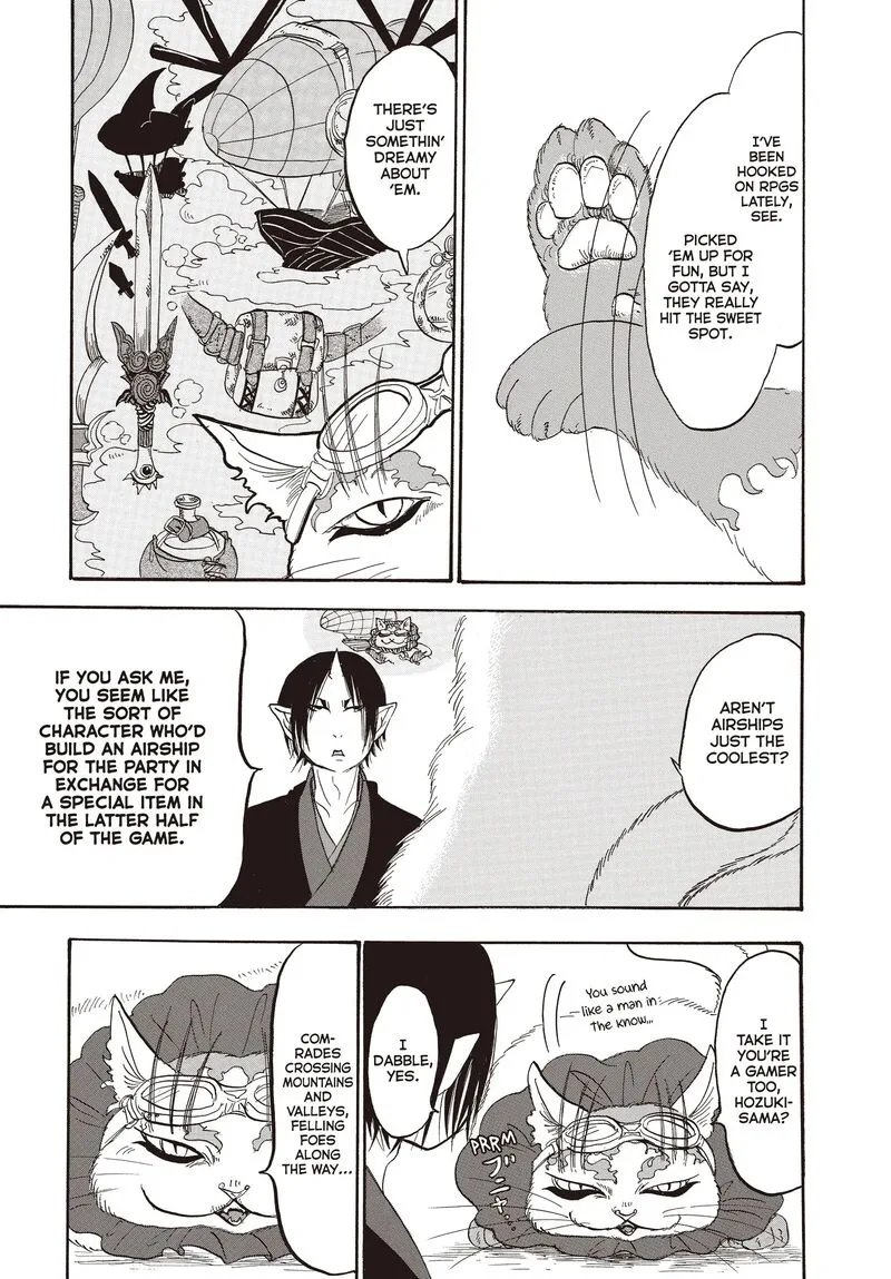 Hoozuki no Reitetsu Chapter 128 page 5