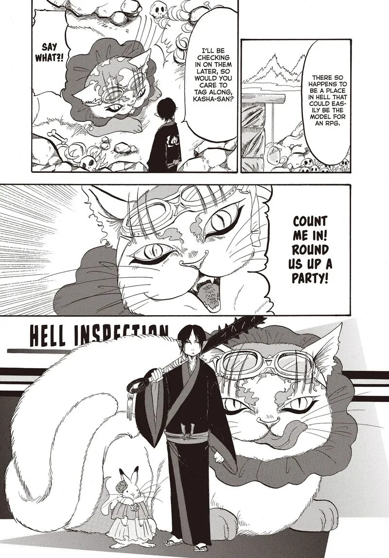 Hoozuki no Reitetsu Chapter 128 page 7