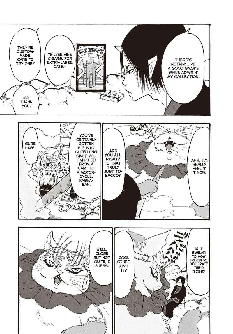 Hoozuki no Reitetsu Chapter 128 page 3