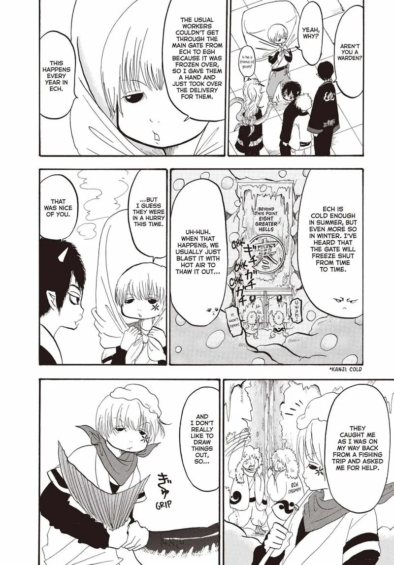 Hoozuki no Reitetsu Chapter 129 page 13