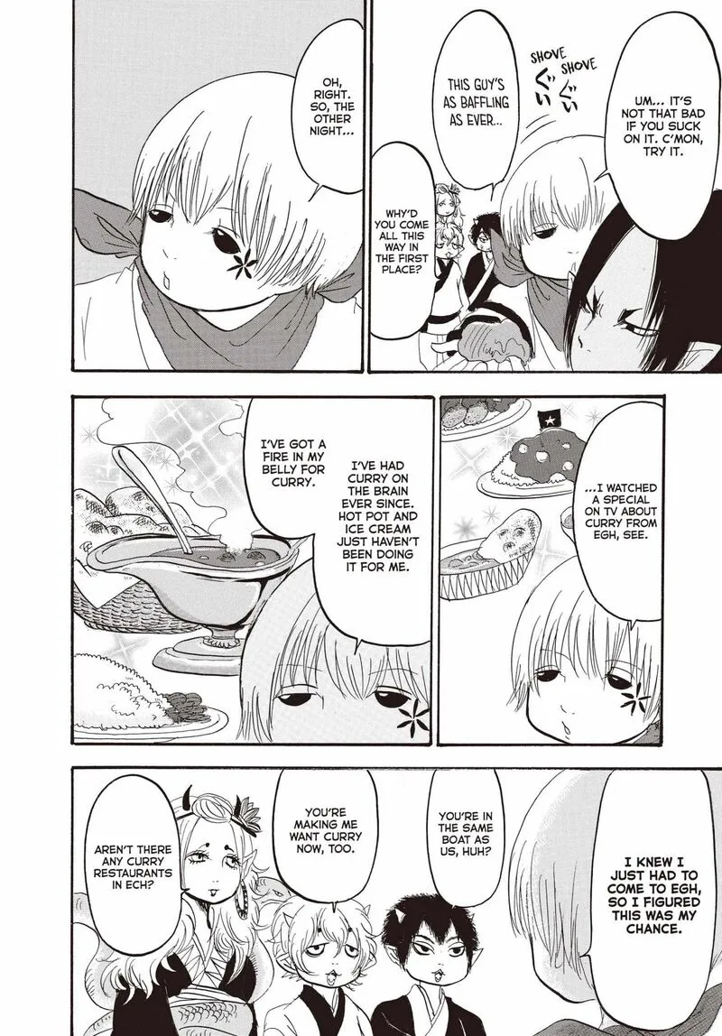Hoozuki no Reitetsu Chapter 129 page 15