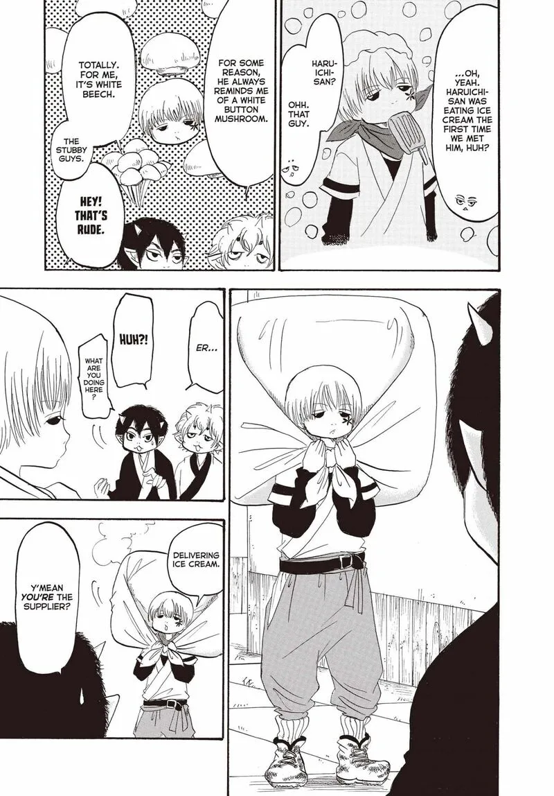 Hoozuki no Reitetsu Chapter 129 page 12