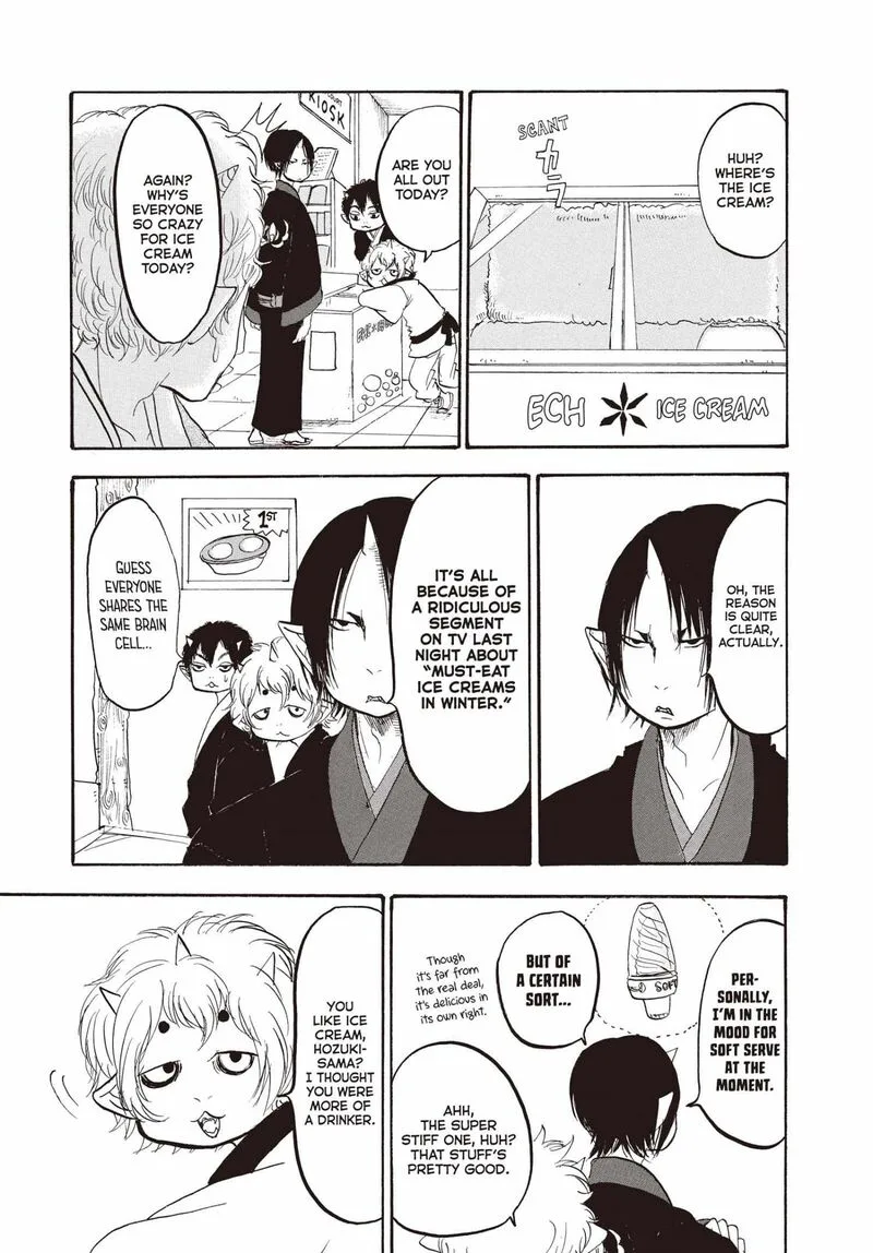 Hoozuki no Reitetsu Chapter 129 page 8