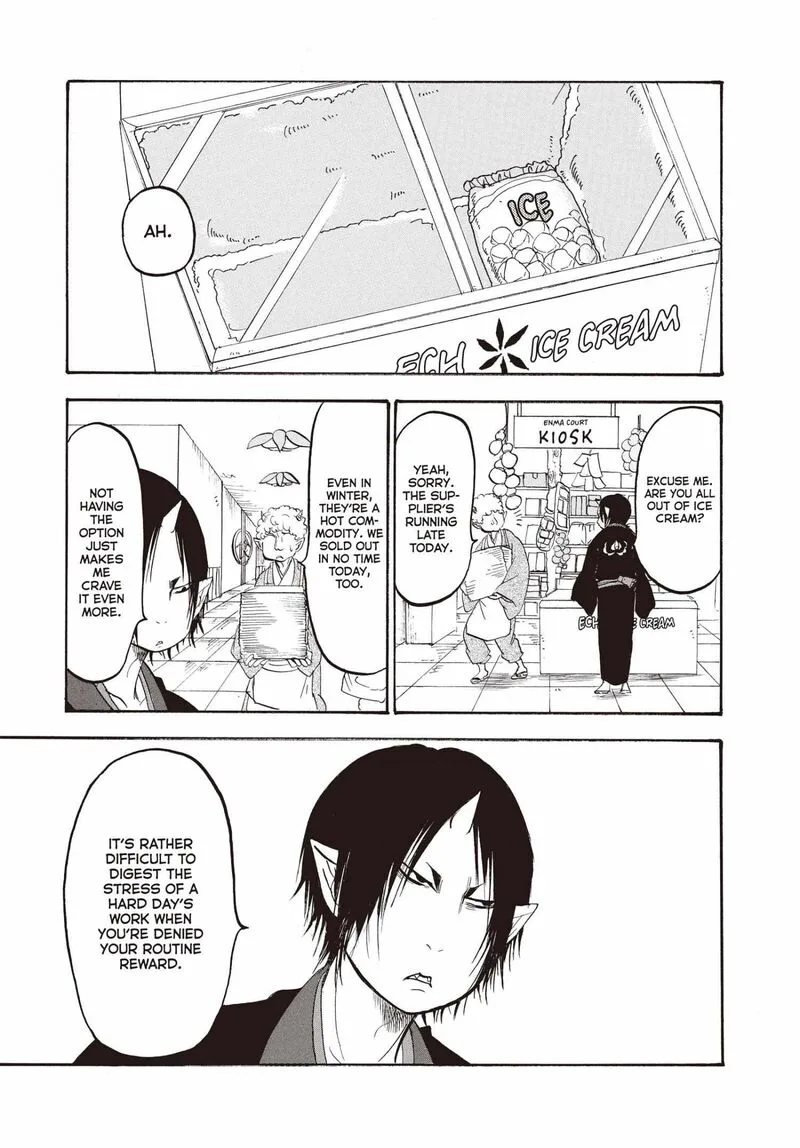 Hoozuki no Reitetsu Chapter 129 page 6