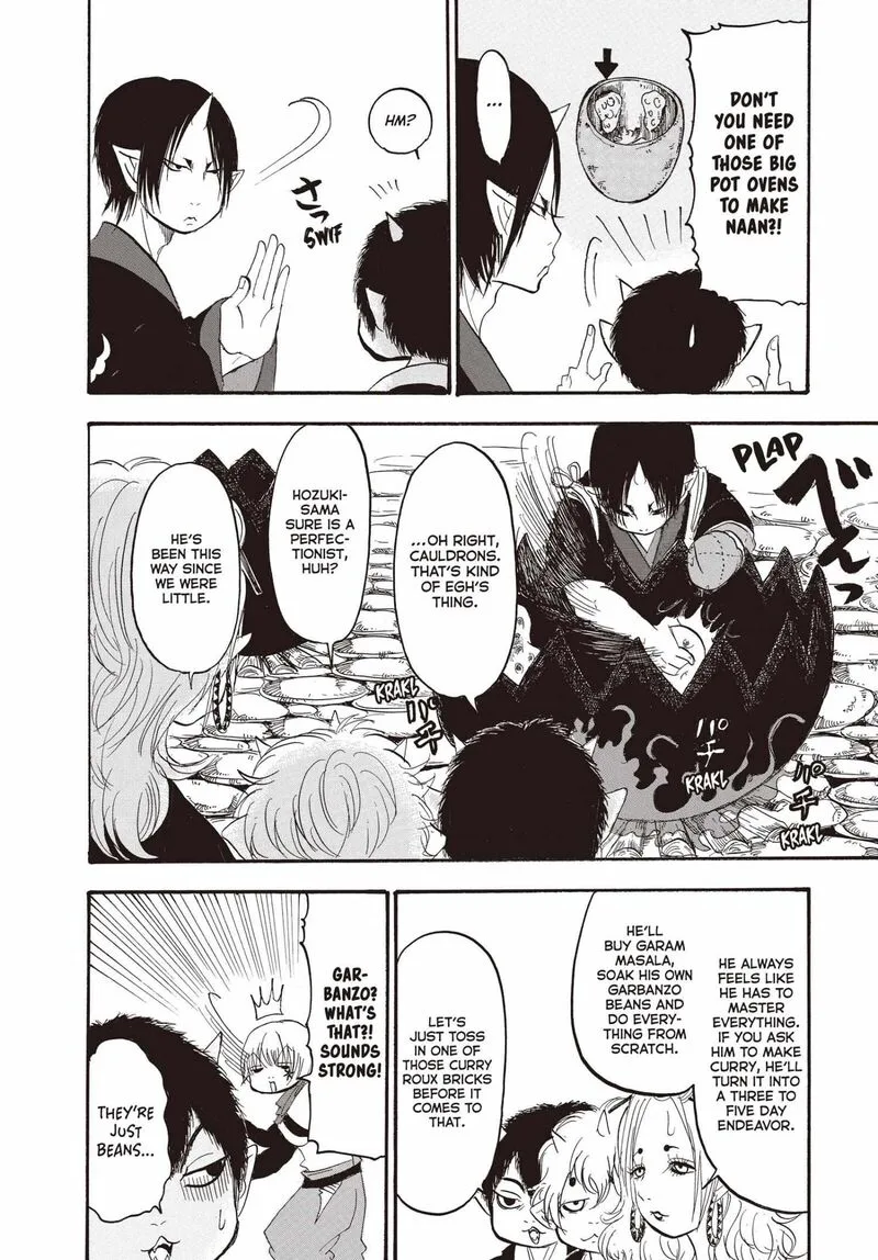 Hoozuki no Reitetsu Chapter 129 page 19