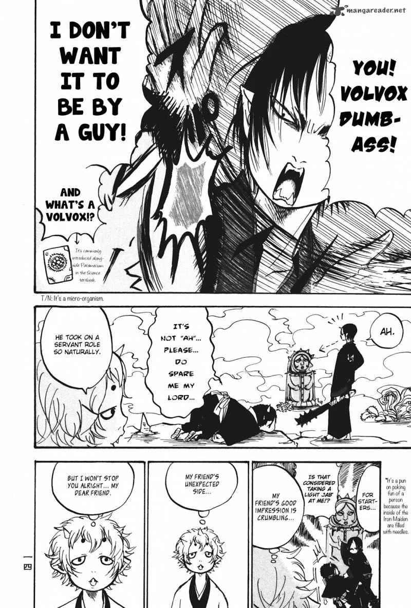 Hoozuki no Reitetsu Chapter 13 page 16