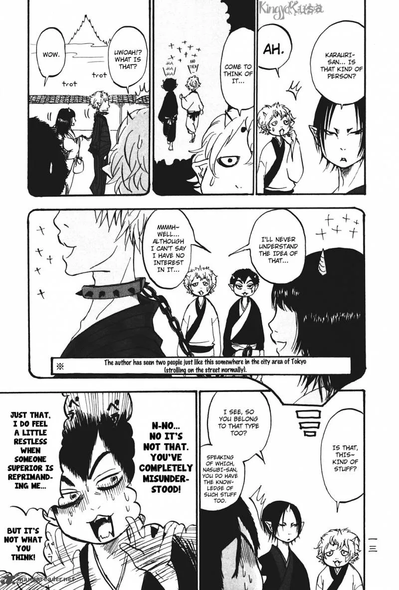 Hoozuki no Reitetsu Chapter 13 page 15