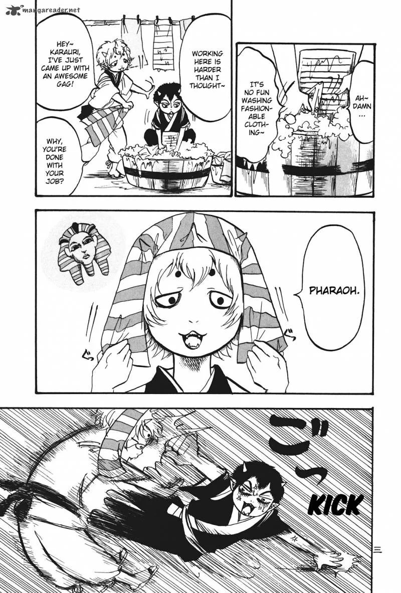 Hoozuki no Reitetsu Chapter 13 page 5