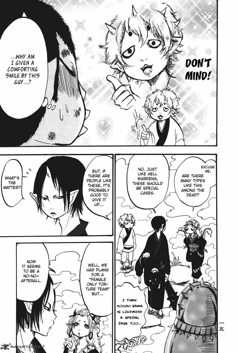 Hoozuki no Reitetsu Chapter 13 page 17