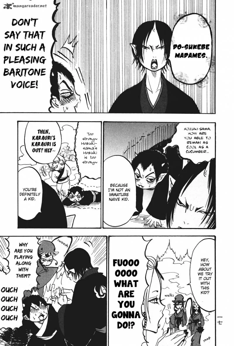 Hoozuki no Reitetsu Chapter 13 page 19