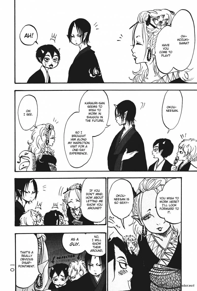 Hoozuki no Reitetsu Chapter 13 page 12