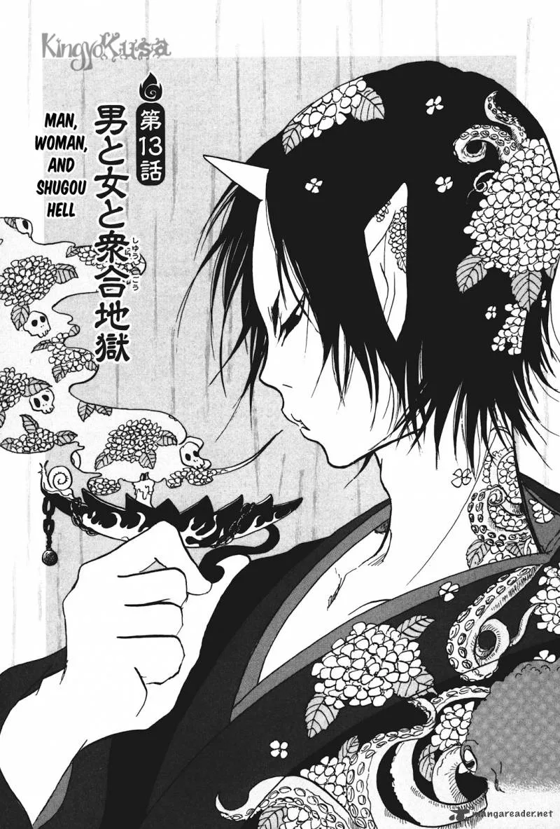 Hoozuki no Reitetsu Chapter 13 page 6