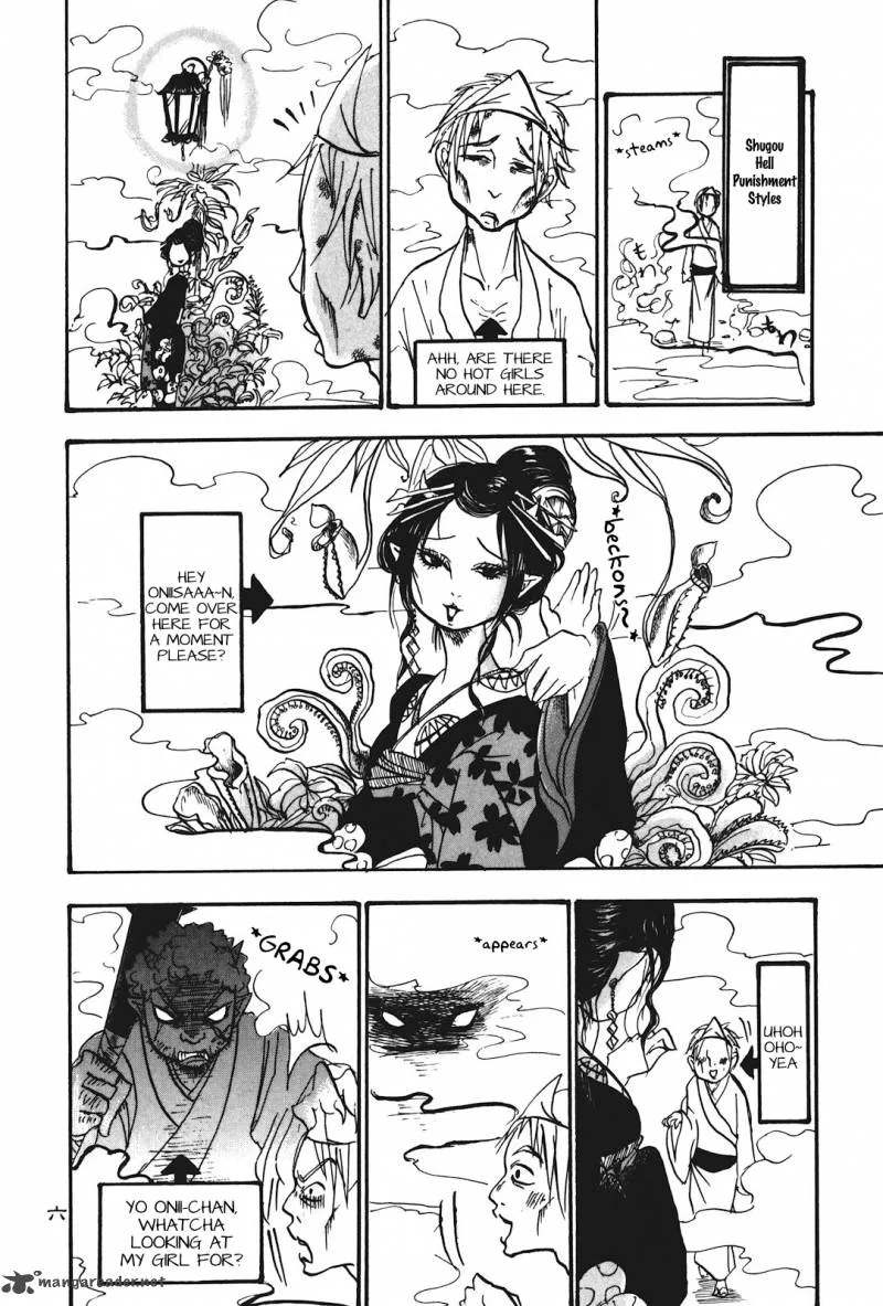 Hoozuki no Reitetsu Chapter 13 page 8