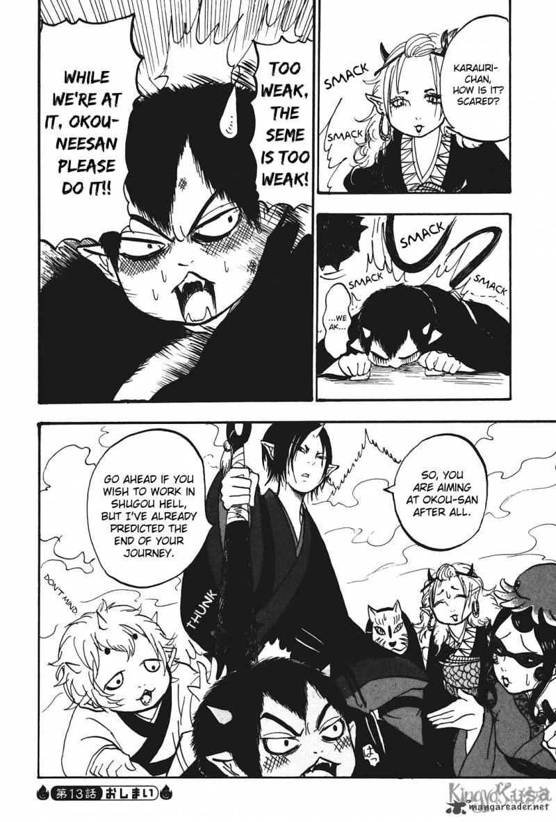 Hoozuki no Reitetsu Chapter 13 page 20