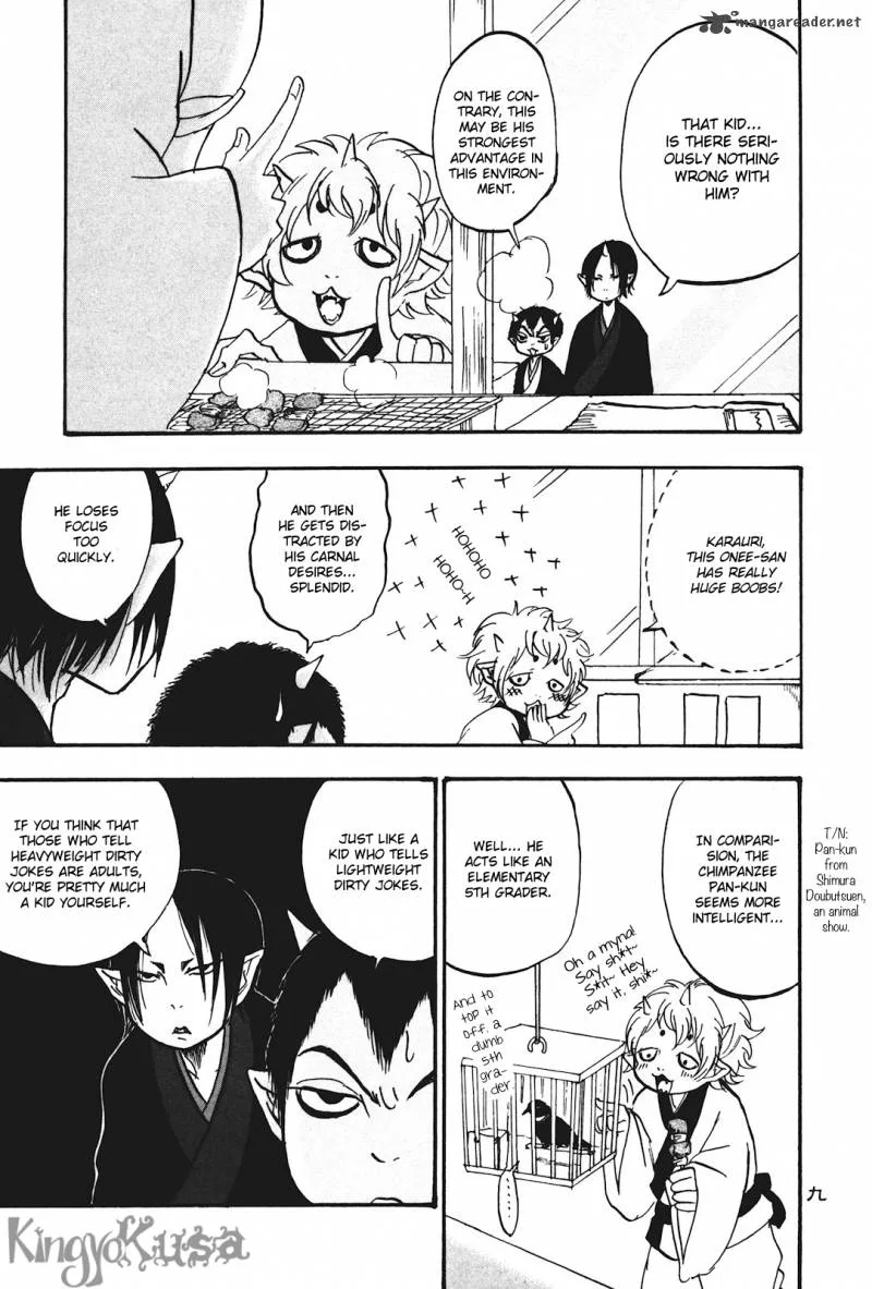 Hoozuki no Reitetsu Chapter 13 page 11