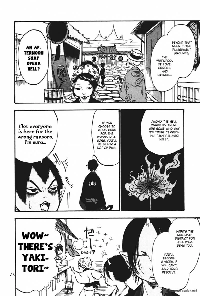 Hoozuki no Reitetsu Chapter 13 page 10