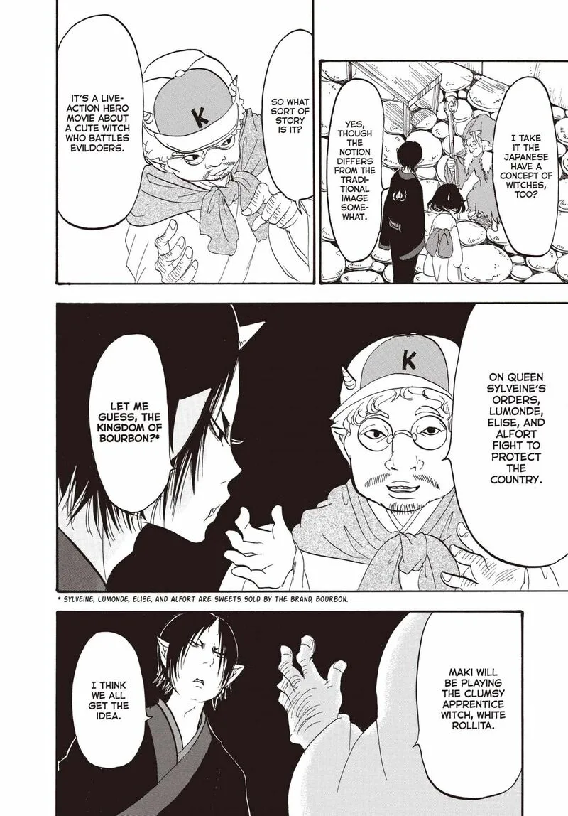 Hoozuki no Reitetsu Chapter 130 page 11
