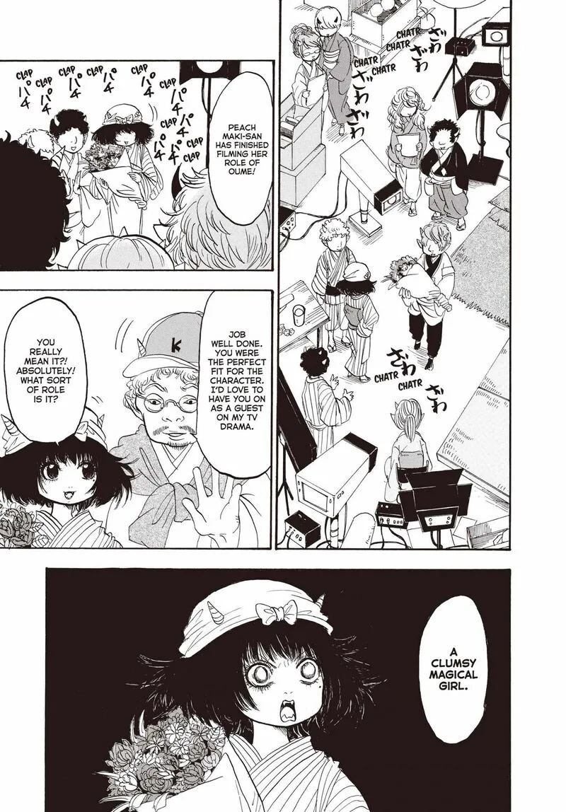 Hoozuki no Reitetsu Chapter 130 page 2
