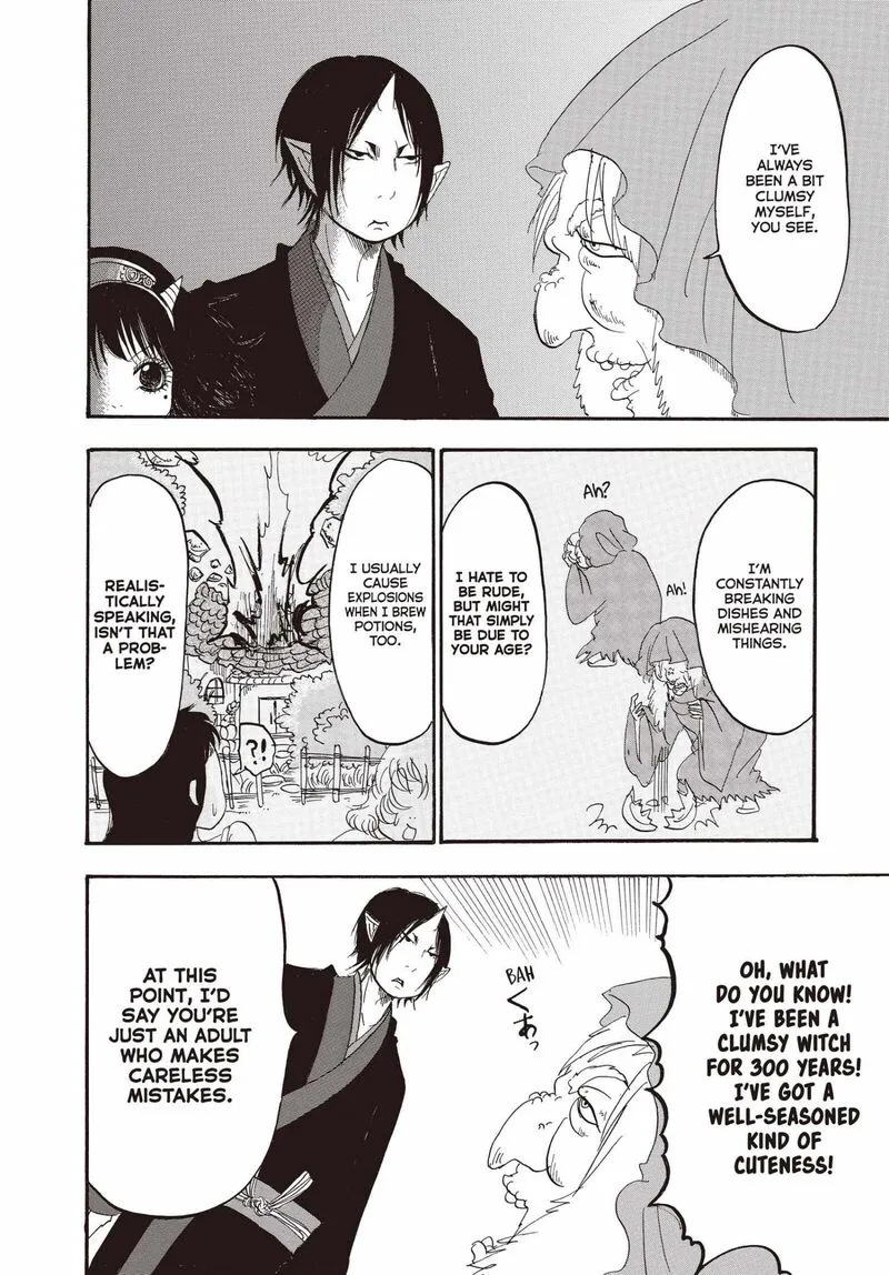 Hoozuki no Reitetsu Chapter 130 page 13