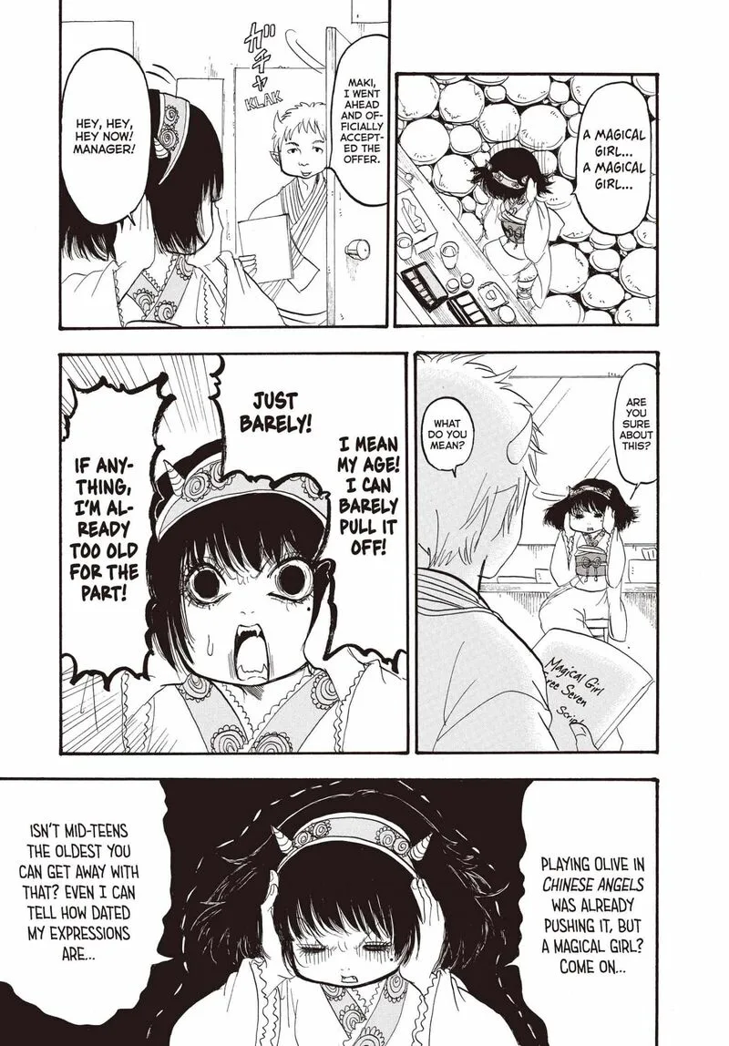 Hoozuki no Reitetsu Chapter 130 page 4