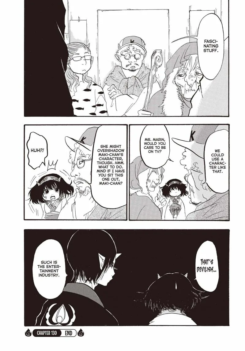 Hoozuki no Reitetsu Chapter 130 page 17
