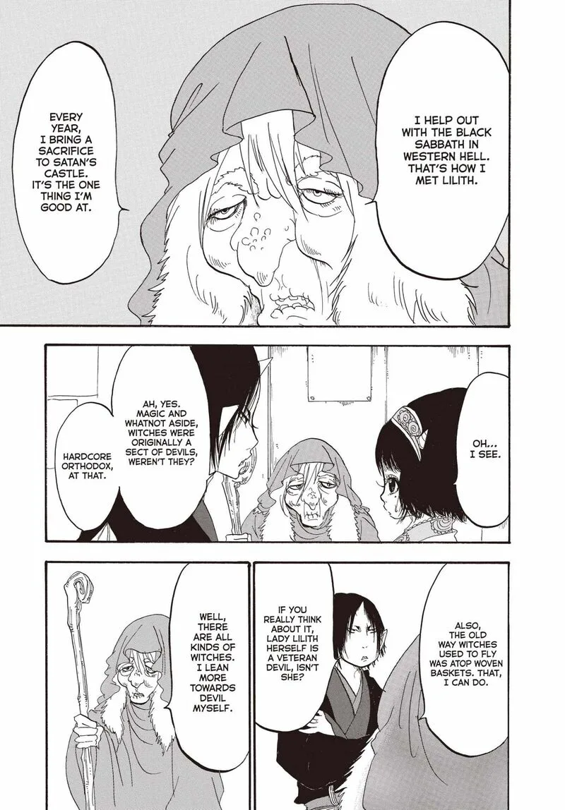Hoozuki no Reitetsu Chapter 130 page 16