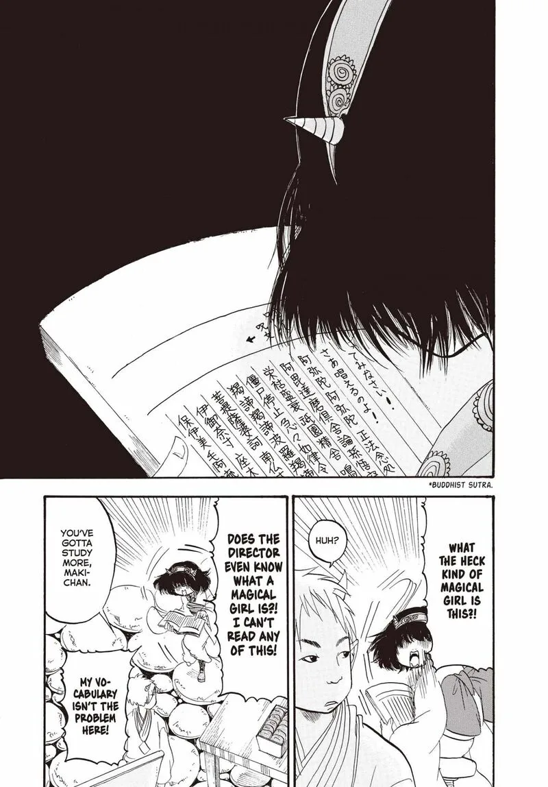 Hoozuki no Reitetsu Chapter 130 page 6