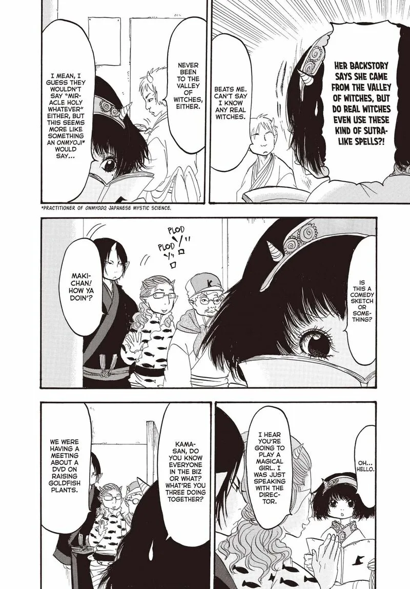 Hoozuki no Reitetsu Chapter 130 page 7