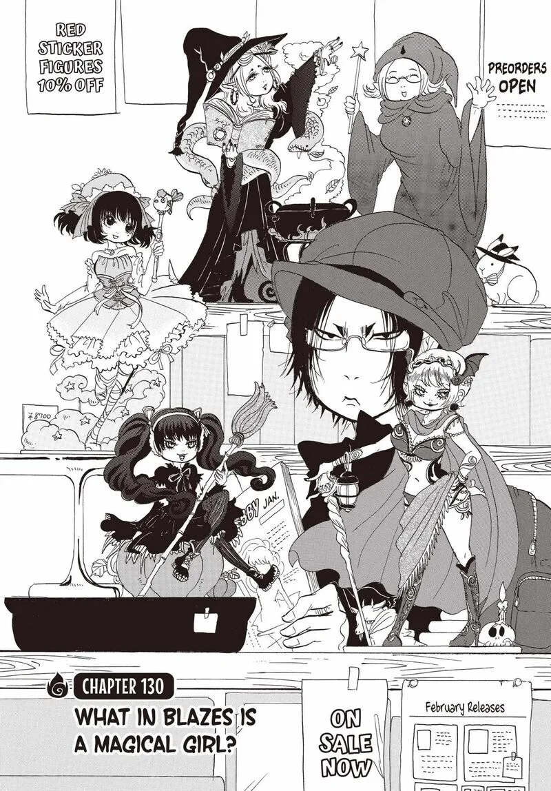 Hoozuki no Reitetsu Chapter 130 page 3