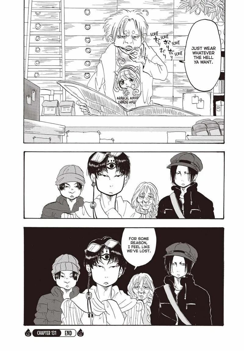 Hoozuki no Reitetsu Chapter 131 page 17