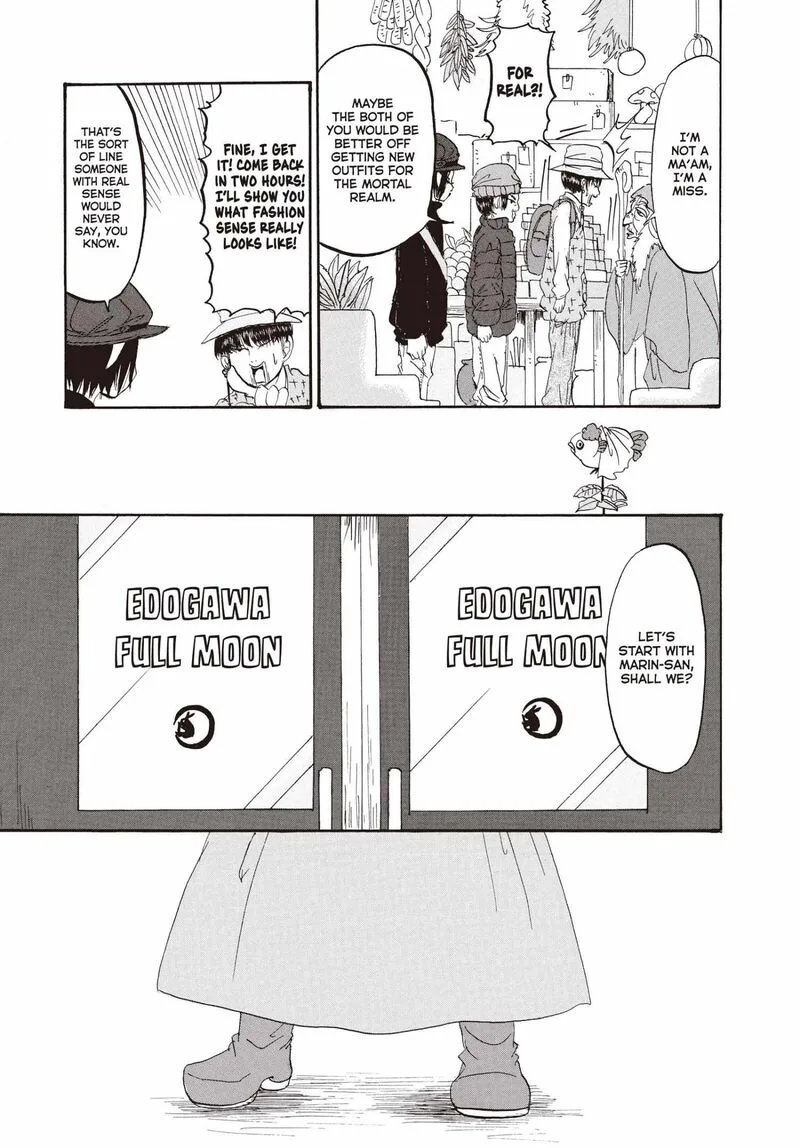 Hoozuki no Reitetsu Chapter 131 page 12