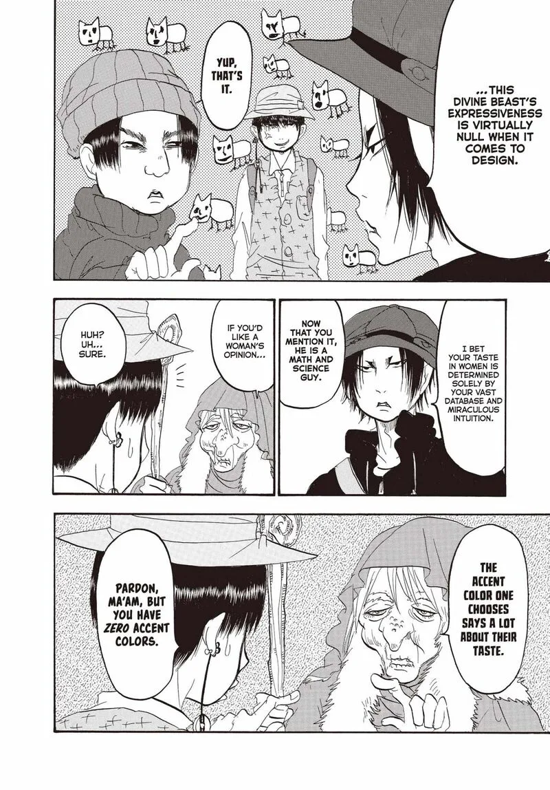 Hoozuki no Reitetsu Chapter 131 page 11