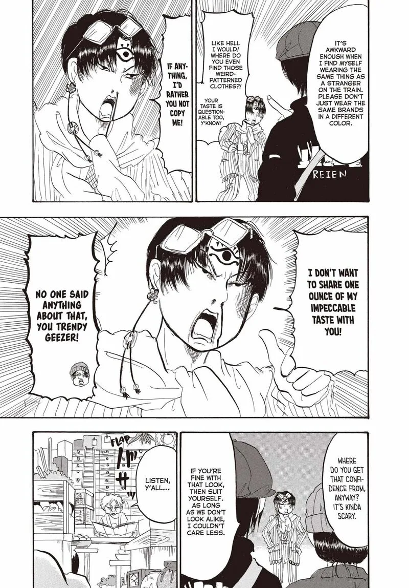 Hoozuki no Reitetsu Chapter 131 page 16