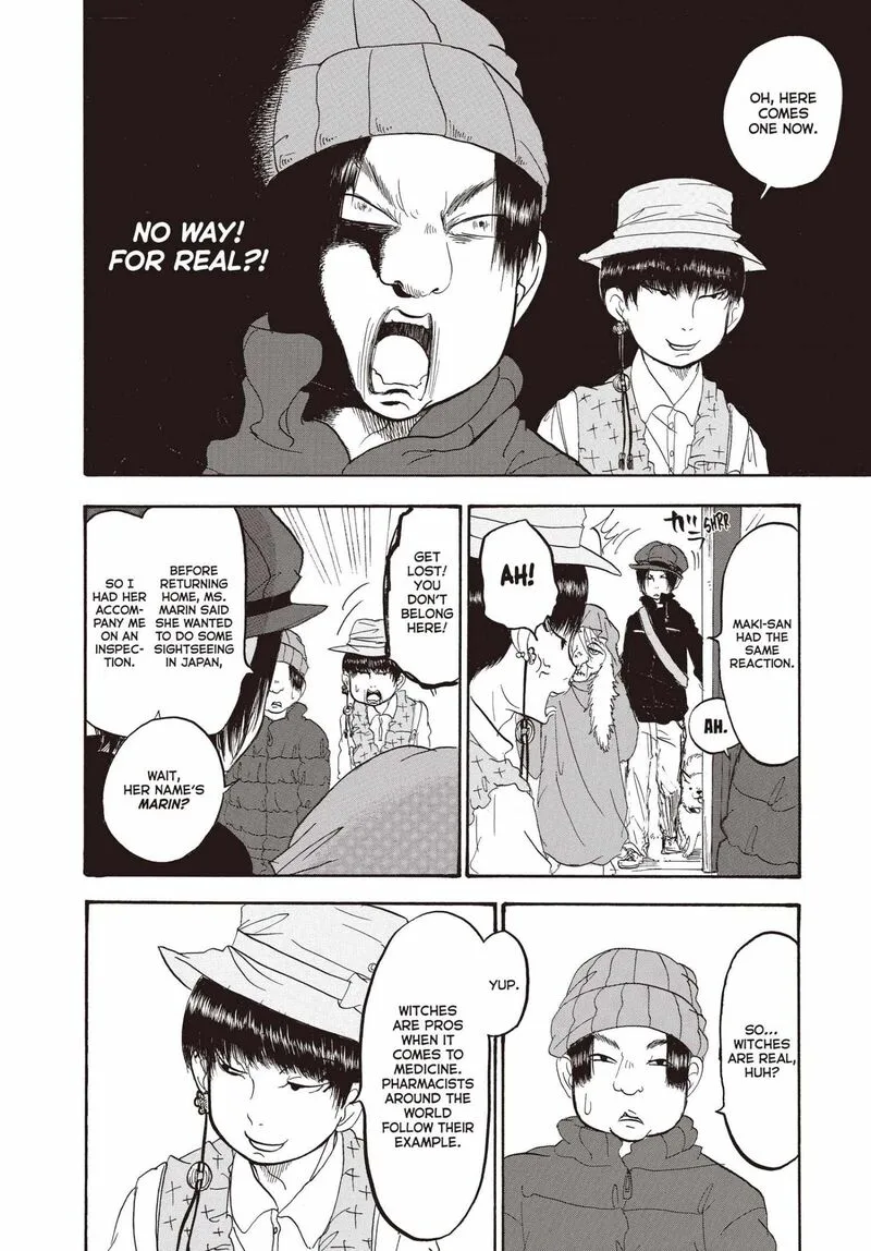 Hoozuki no Reitetsu Chapter 131 page 7