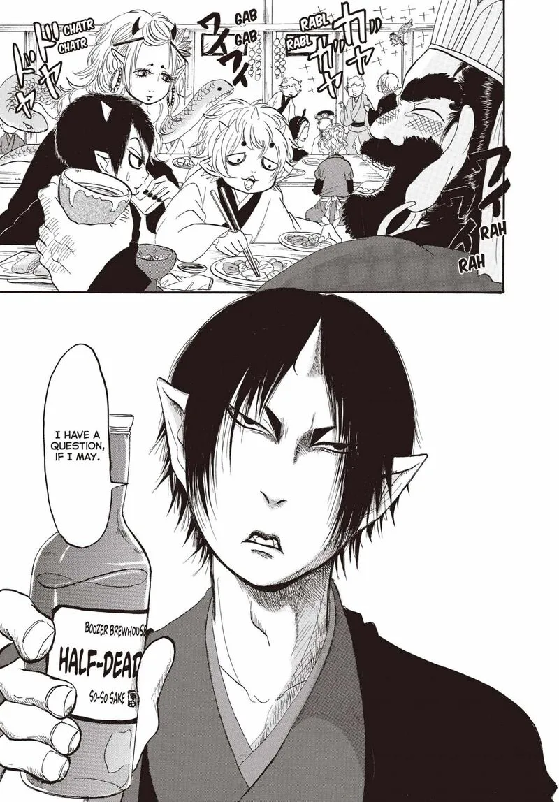 Hoozuki no Reitetsu Chapter 132 page 4
