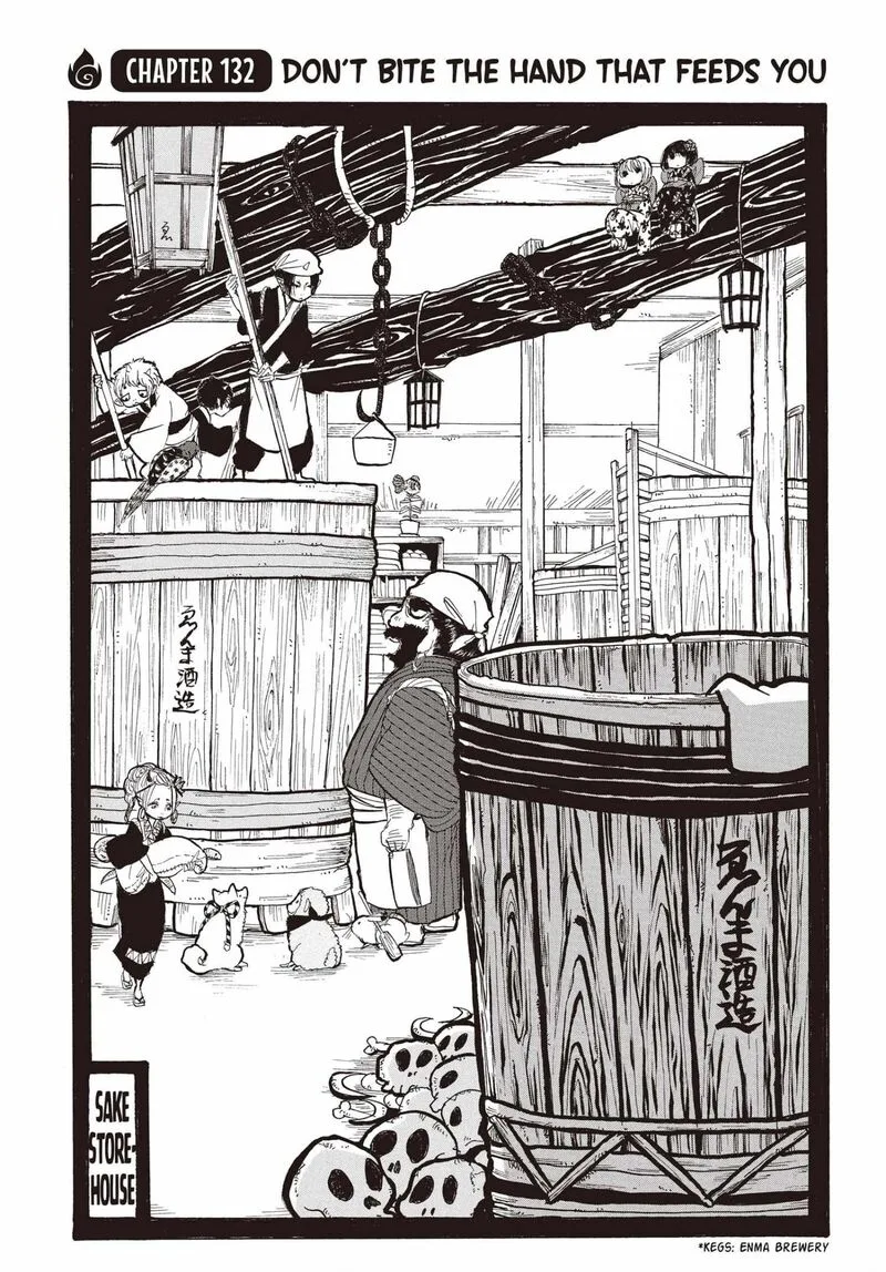 Hoozuki no Reitetsu Chapter 132 page 3