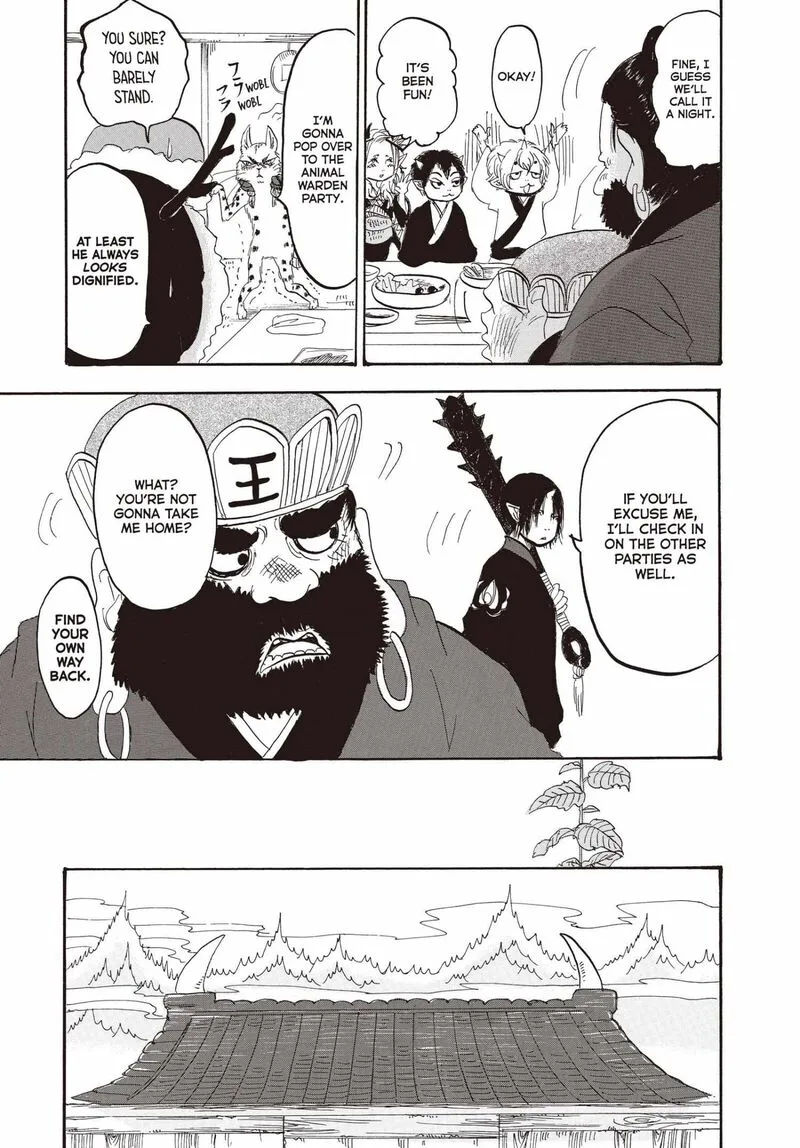 Hoozuki no Reitetsu Chapter 132 page 16