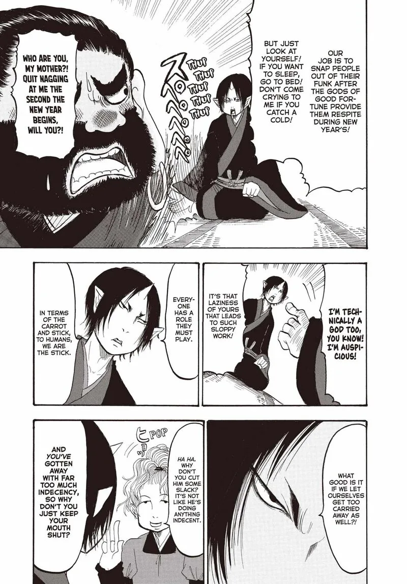 Hoozuki no Reitetsu Chapter 132 page 6