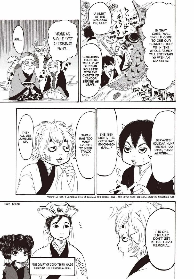 Hoozuki no Reitetsu Chapter 132 page 8