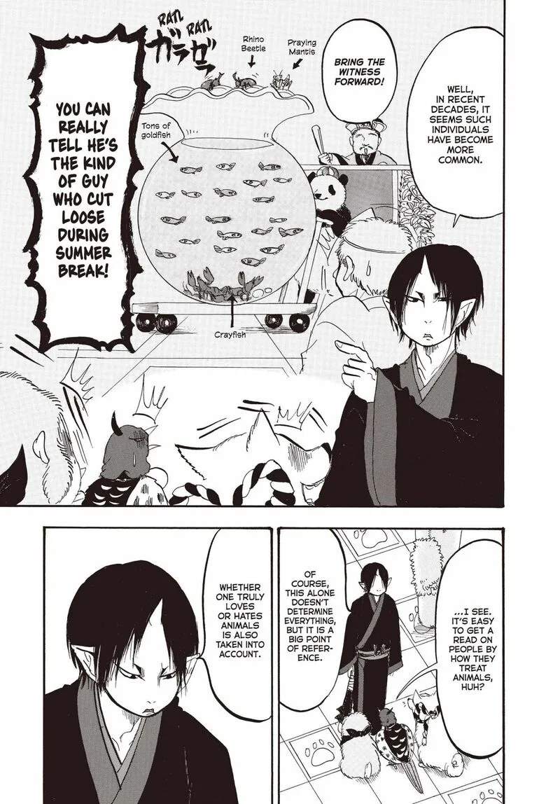Hoozuki no Reitetsu Chapter 133 page 14