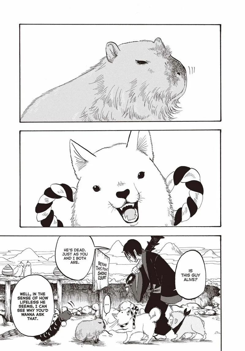 Hoozuki no Reitetsu Chapter 133 page 2
