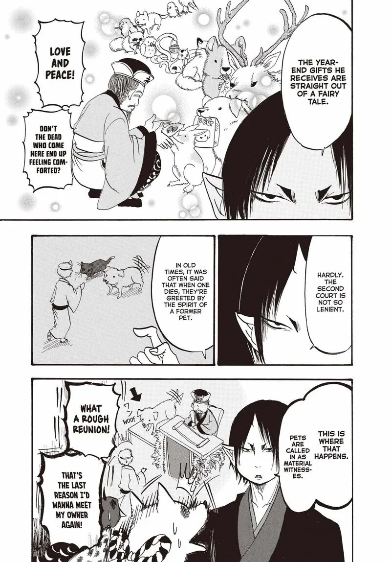 Hoozuki no Reitetsu Chapter 133 page 10