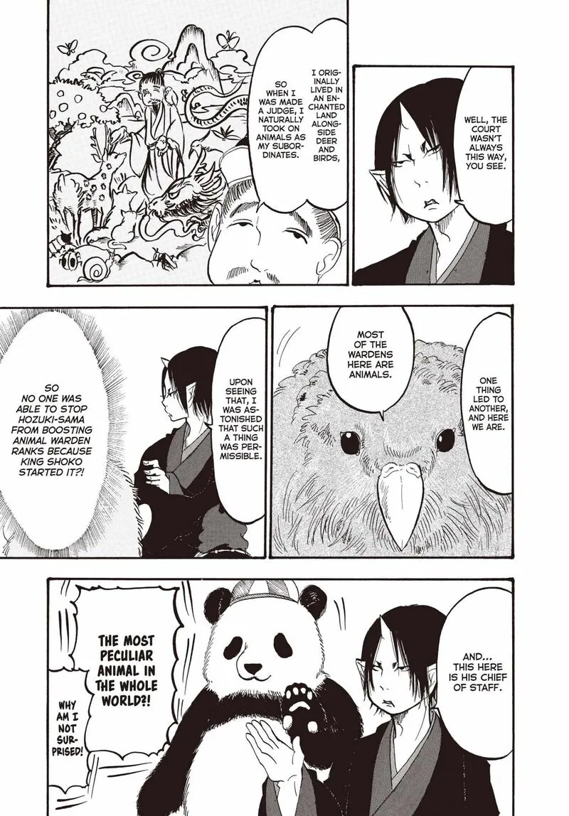 Hoozuki no Reitetsu Chapter 133 page 8