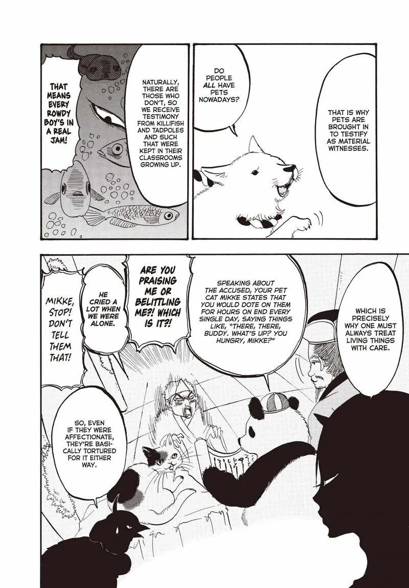 Hoozuki no Reitetsu Chapter 133 page 13