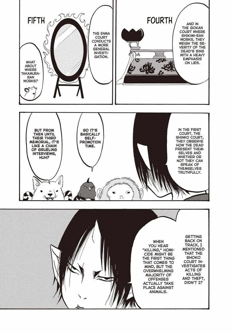 Hoozuki no Reitetsu Chapter 133 page 12