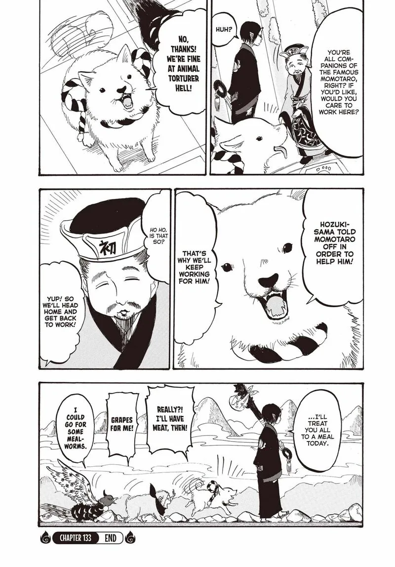 Hoozuki no Reitetsu Chapter 133 page 17