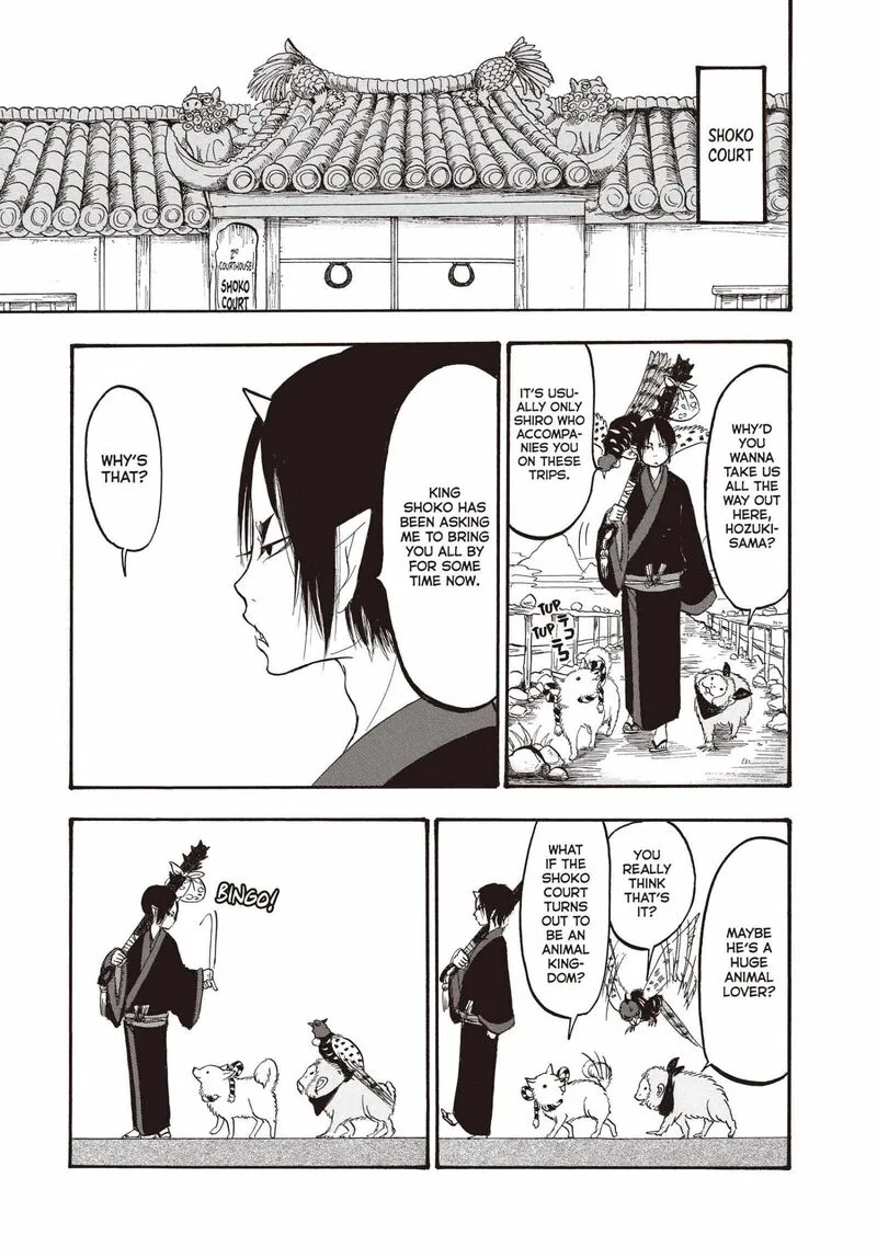 Hoozuki no Reitetsu Chapter 133 page 4