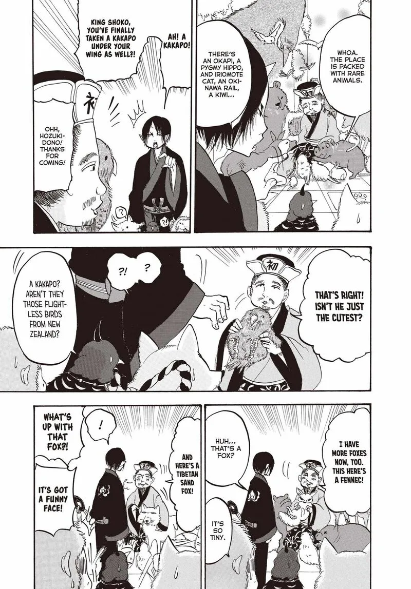 Hoozuki no Reitetsu Chapter 133 page 6