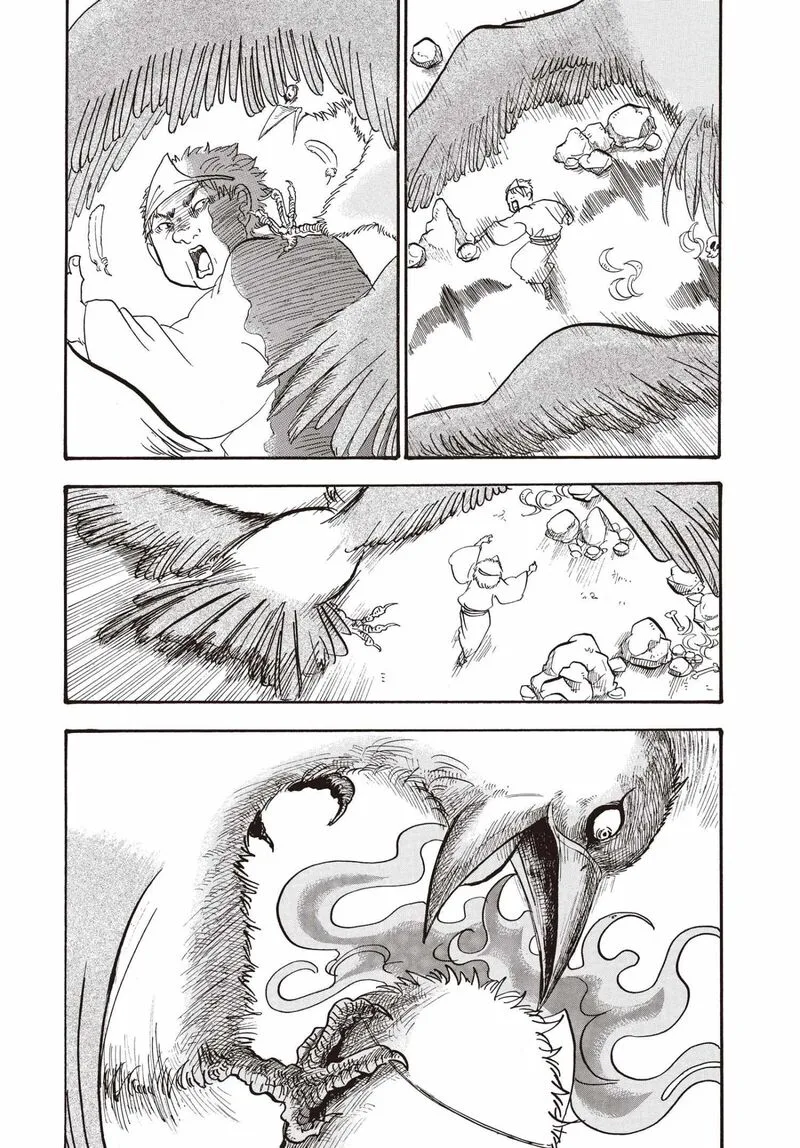 Hoozuki no Reitetsu Chapter 134 page 4